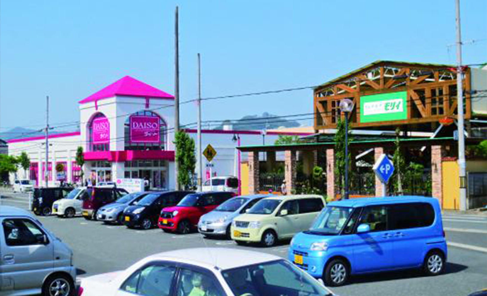 ライフスタイル 綾部モリイ