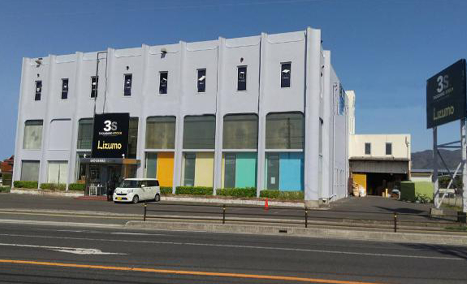 Morii　リズモ 出雲店　3S 【3Thousand Stock】