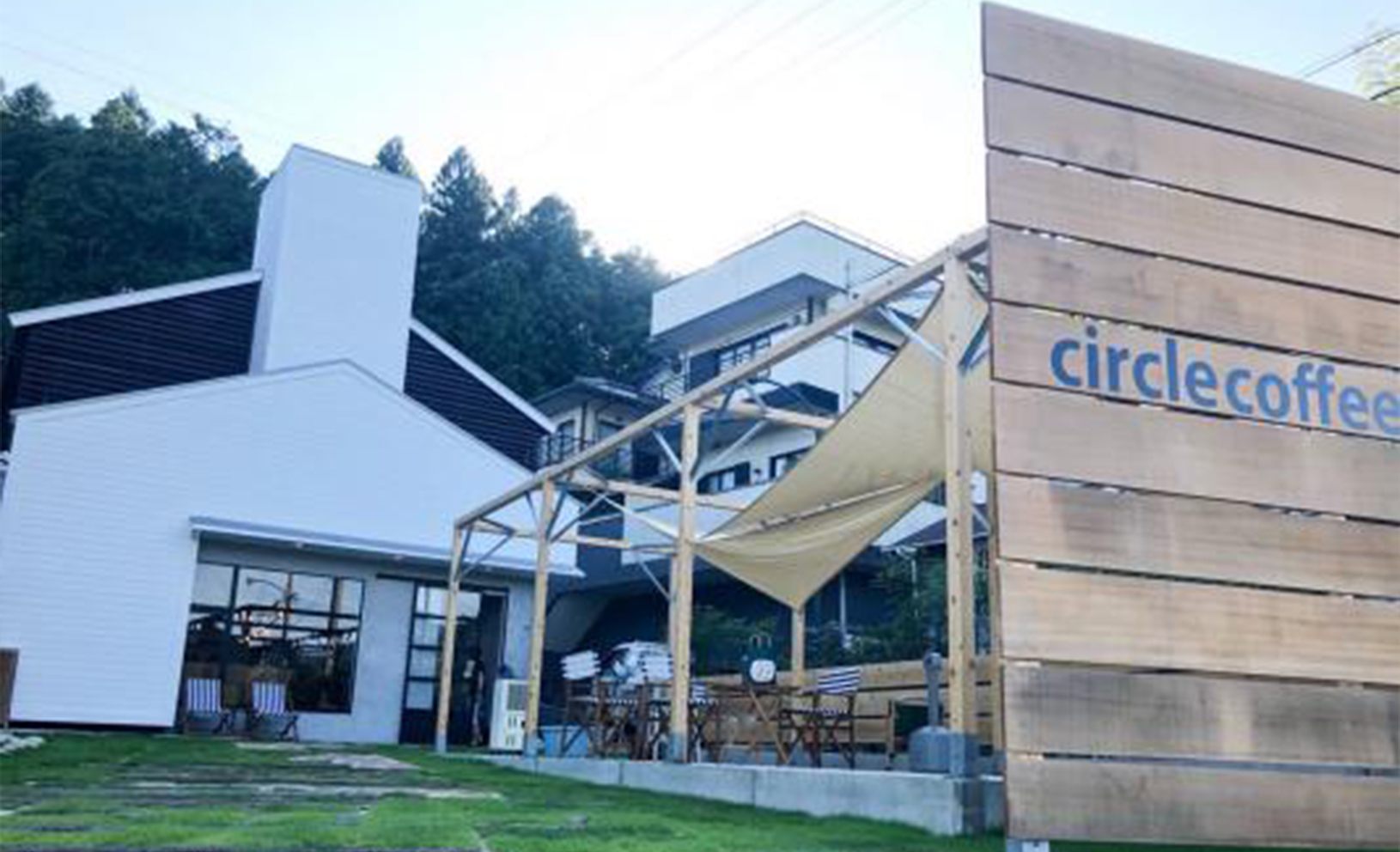 サークルコーヒー